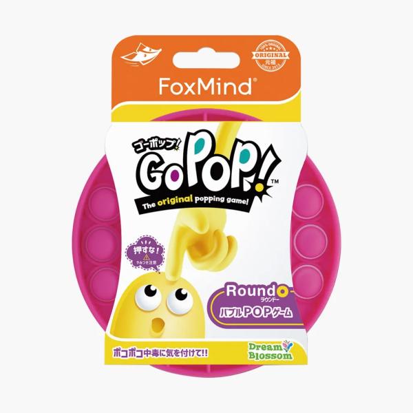 Go Pop! Roundo-ピンク