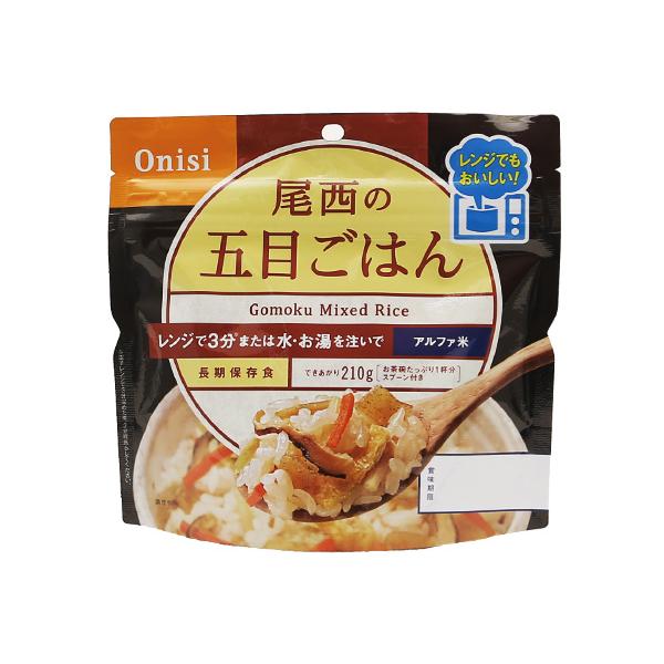 80gレンジ+(プラス)アルファ米 単品 五目ごはん