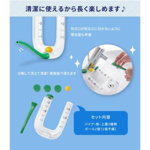 【在庫限り アウトレット】ブレスチェンジャー ...の詳細画像3