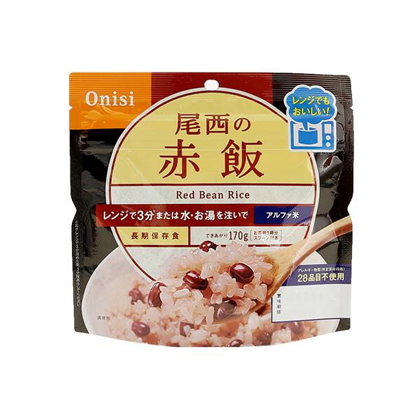 80gレンジ+(プラス)アルファ米 単品 赤飯
