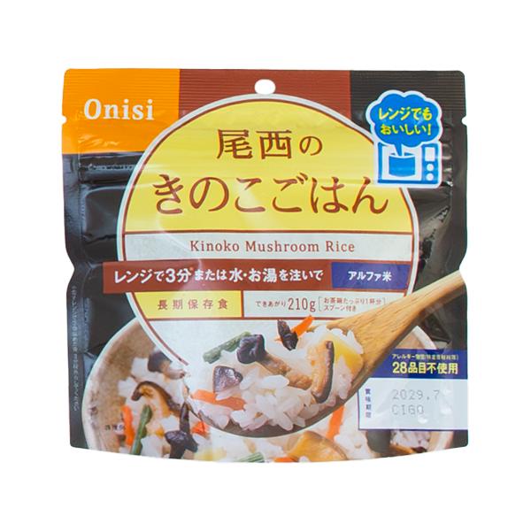 80gレンジ+(プラス)アルファ米 単品 きのこごはん