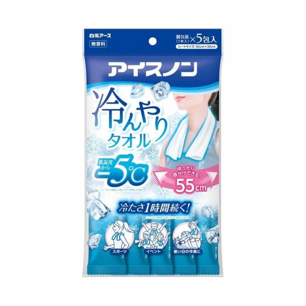 アイスノン 冷んやりタオル　白元アース 4902407024190　熱中症 熱中症対策 熱中症対策グ...