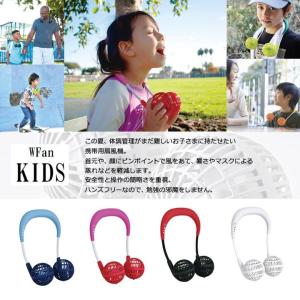 【在庫限り 大特価 アウトレット】SPICE ハ...の商品画像