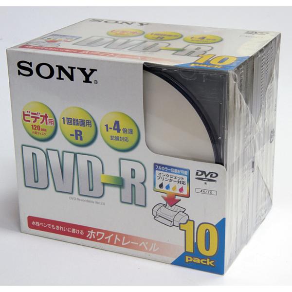 【デッドストック品】DVD-R SONY ソニー 1-4×記録対応 プリンタブル 録画用(CPRM非...