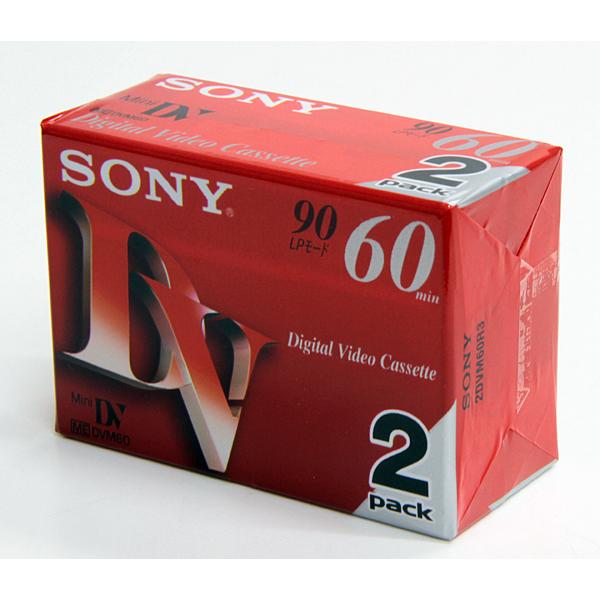 【デッドストック品】ソニー SONY ミニ DVカセット 標準録画60分2巻パック 2DVM60R3