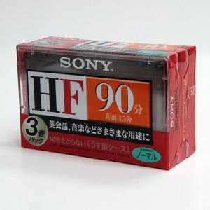 【デッドストック品】SONY ソニー カセットテープ TYPE-I ノーマル HF 90分 3巻パック 3C-90HFA｜wanted-llc