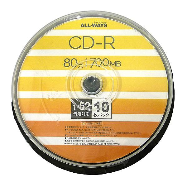 リーダーメディアテクノ CD-R 52倍速 ALCR52X10PW 10枚
