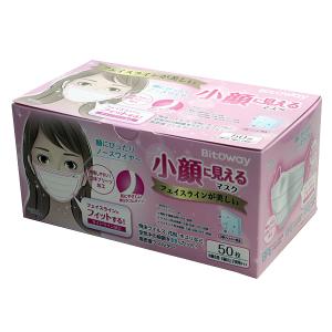 マスク 人気 女性のランキングtop100 人気売れ筋ランキング Yahoo ショッピング