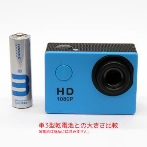 防水アクティブカメラ スポーツカメラ アクショ...の詳細画像2