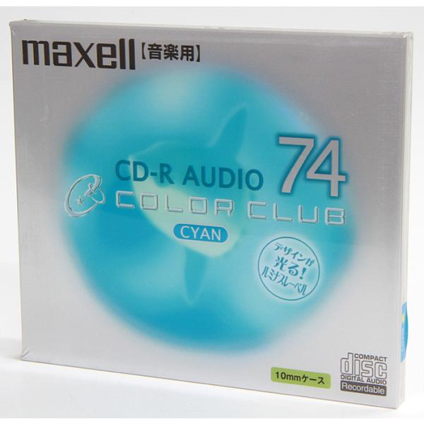 【デッドストック品】CD-R Audio 74 音楽用 光る！ルミナスレーベル マクセル maxel...