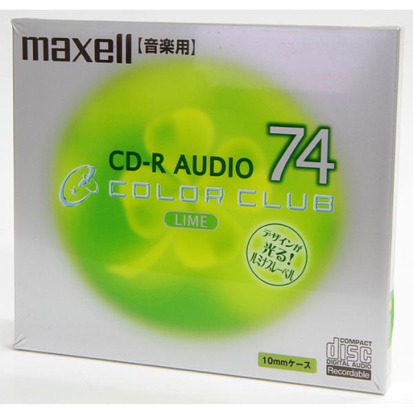 【デッドストック品】CD-R Audio 74 音楽用 光る！ルミナスレーベル マクセル maxel...