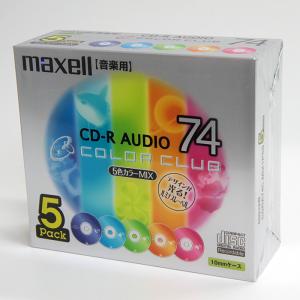 【デッドストック品】CD-R Audio 74 音楽用 光る！ルミナスレーベル マクセル maxell CDRA74C.MIX1P5S 5色カラーミックス｜wanted-llc