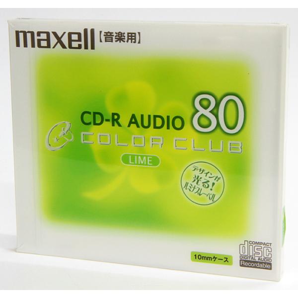【デッドストック品】CD-R Audio 80 音楽用 光る！ルミナスレーベル マクセル maxel...