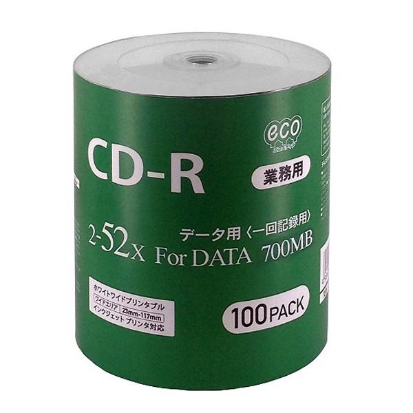 業務用 HIDISC CD-R 52倍速　CR80GP100_BULK　600枚セット