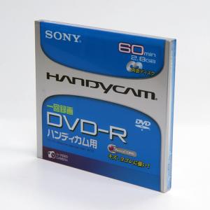 【デッドストック品】録画用 DVD-R 60分/2.8GB 1回録画 ハンディカム用 SONY ソニー DMR60DS｜wanted-llc