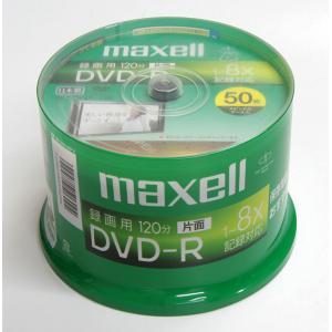 DVD-R マクセル 1-8×記録対応  録画用(CPRM非対応) 120分/4.7GB