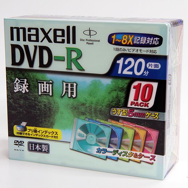 【デッドストック品】DVD-R マクセル 1-8×記録対応 録画用(CPRM非対応) 120分/4....