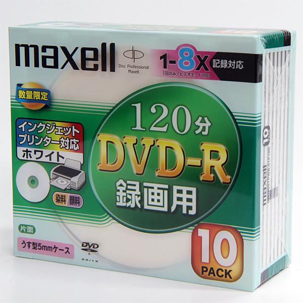 【デッドストック品】DVD-R マクセル 1-8×記録対応 録画用(CPRM非対応) 120分/4....