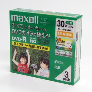 maxell DR30HGCWP.1P3S DVDビデオカメラ用DVD-R・イージーセレクト・3枚入り デッドストック品 録画用