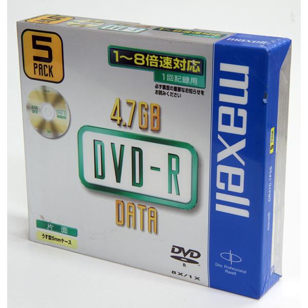 【デッドストック品】DVD-R マクセル 1-8×記録対応 4.7GB 5枚パック DR47C.1P...