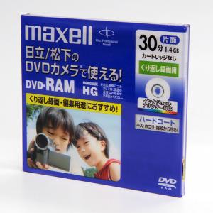 録画用 DVD-RAM 30分/1.4GB くり返し録画用 カートリッジなし