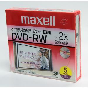 【デッドストック品】録画用 DVD-RW CPRM対応 1-2×記録対応 くり返し録画  120分/4.7GB マクセル DRW120.S1P5S A｜wanted-llc