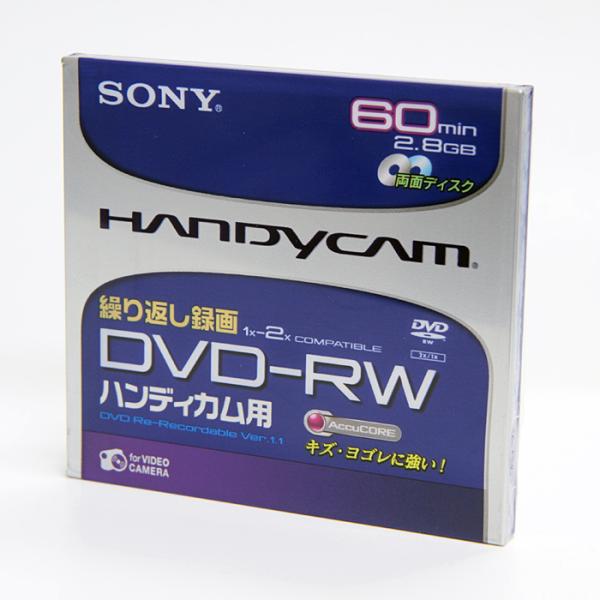 【デッドストック品】DVD-RW ハンディカム用 SONY ソニー 繰り返し録画用 60分/2.8G...