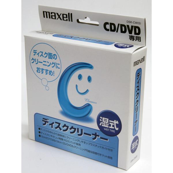 【デッドストック品】CD / DVD ディスククリーナー 湿式 マクセル maxell DSK-CW...