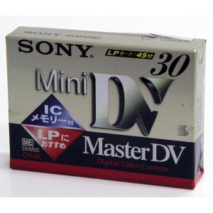 【デッドストック品】ソニー SONY ミニ DVカセット 4kbit ICメモリー搭載 標準録画 30分 DVM30M2｜wanted-llc