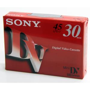 SONY 【デッドストック品】SONY ソニー 8ミリビデオカセット Hi8