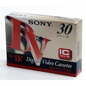 SONY（ソニー） 【デッドストック品】SONY 8ミリビデオカセット Hi8 ME