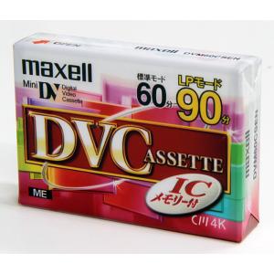 【デッドストック品】マクセル maxell ミニ DVカセット ICメモリー 4Kビット搭載 標準録...