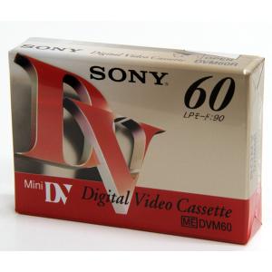 SONY（ソニー） 【デッドストック品】SONY 8ミリビデオカセット Hi8 ME