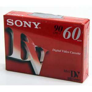sony (ソニー) 小型家電 未開封 8mm ビデオカセットテープ 10本セット P6‐120HMPD 未使用品 【コンプオフ金沢野々市店】 Amazon | Sony 8 mmビデオカセットテープMP p6 – 120 – 120分( 3パック
