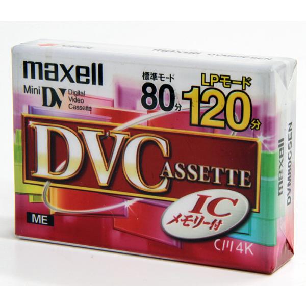 【デッドストック品】マクセル maxell ミニ DVカセット ICメモリー搭載 標準録画 80分 ...