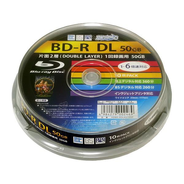 HIDISC ブルーレイ 2層 BD-R DL HDBD-RDL6X10SP
