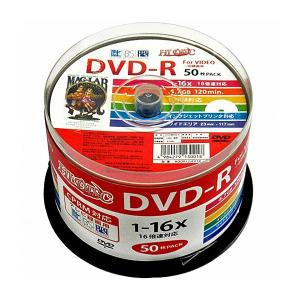 HIDISC DVD-R 16倍速 HDDR12JCP50 300枚セット｜wanted-llc