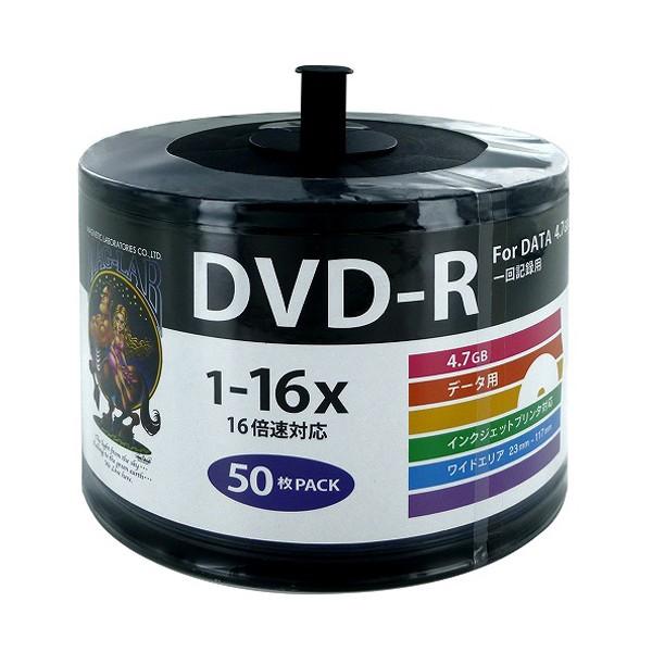 HIDISC DVD-R 16倍速 HDDR47JNP50SB2　300枚セット