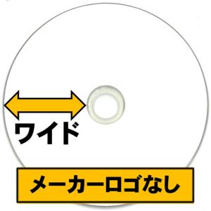 HIDISC ブルーレイ 2層 BD-RE D...の詳細画像1