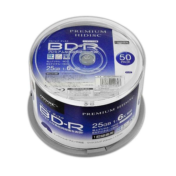 HIDISC ブルーレイ BD-R 6倍速 HDVBR25RP50SP　50枚