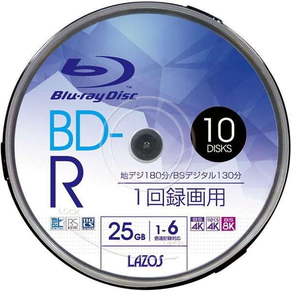 Lazos ブルーレイ BD-R 6倍速 10枚 L-B10P