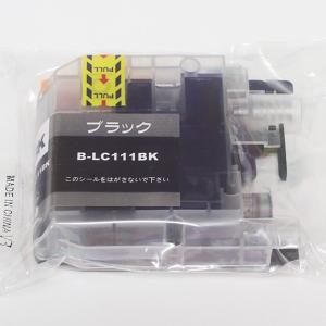 SHARP（シャープ） MX-61JT-BB 純正トナーカートリッジ ブラック MX