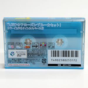 【デッドストック品】maxell マクセル カ...の詳細画像1