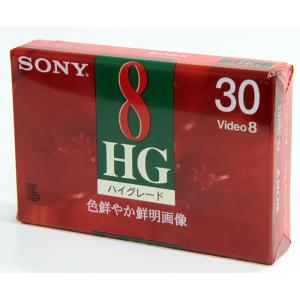 【デッドストック品】SONY ソニー 8ミリビデオカセット HG 標準録画30分 P6-30HG3｜wanted-llc