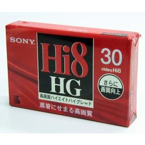 【デッドストック品】SONY ソニー 8ミリビデオカセット Hi8 HG 標準録画30分 P6-30HHG3｜wanted-llc
