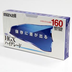 maxell（マクセル） 【デッドストック品】D-VHS ビデオ テープ 5時間