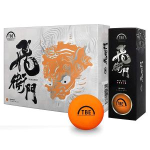 オレンジ / 12個