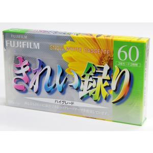 【デッドストック品】VHS ビデオ テープ きれい録り ハイグレード 60分 フジ FUJIFILM T-60 F HG J