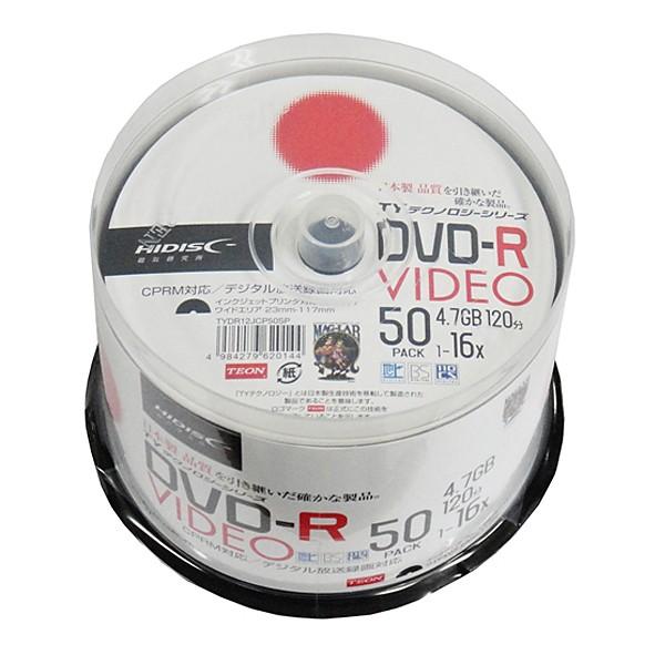 HIDISC DVD-R 16倍速 TYDR12JCP50SP 50枚