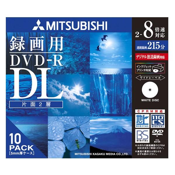 Verbatim バーベイタム CPRM対応 DVD-R DL 8.5GB 片面2層 VHR21HD...